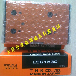 什么是THK氣動滑臺？